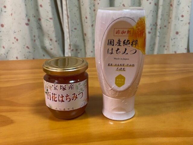 国産・非加熱はちみつ2種類を食べ比べ（奈良県産と兵庫県宝塚産）