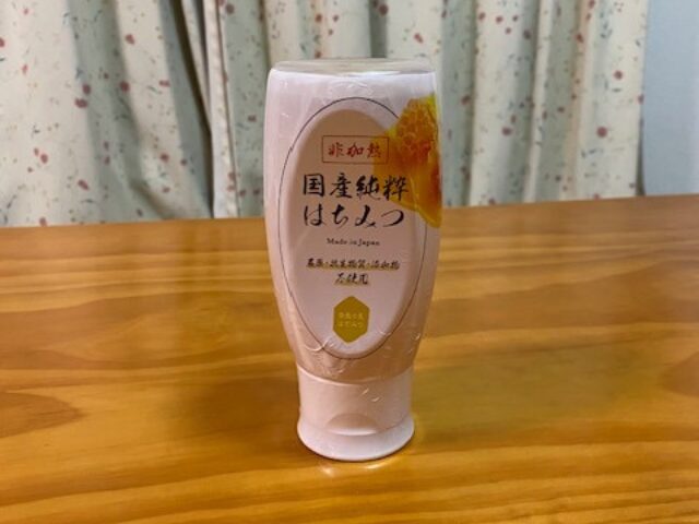 奈良県産の国産純粋はちみつ 非加熱 ボトルタイプ