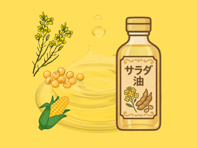 サラダ油の原料（菜種・大豆・とうもろこし）のイラスト