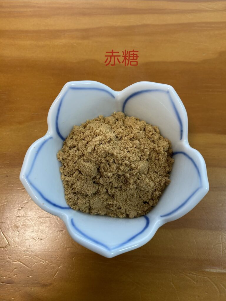 粉状の赤糖